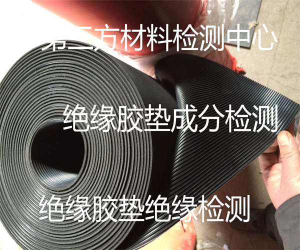 14.jpg 香港正版传真资料大全