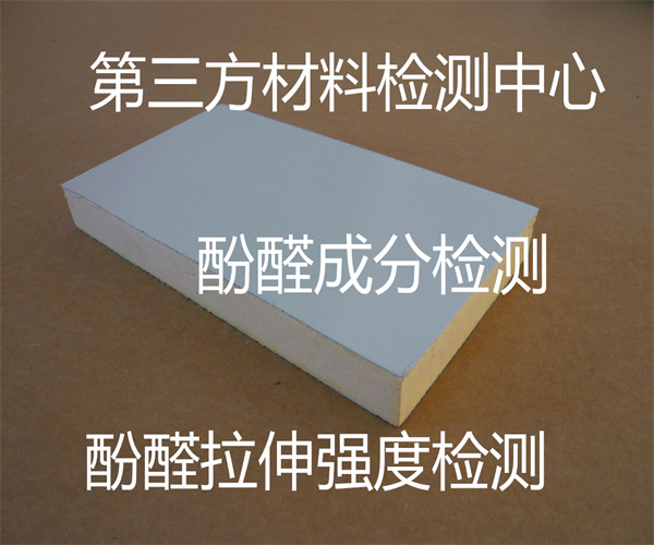 10.jpg 香港正版传真资料大全