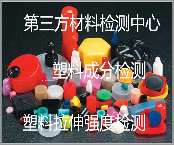 7.jpg 香港正版传真资料大全