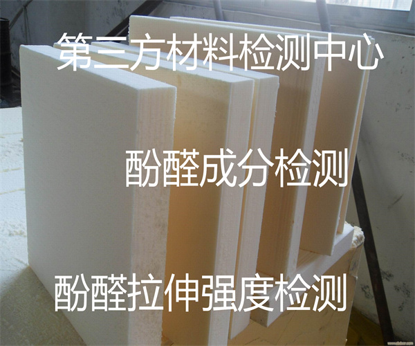 9.jpg 香港正版传真资料大全