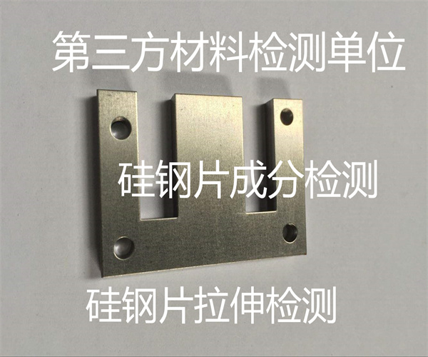 16.jpg 香港正版传真资料大全