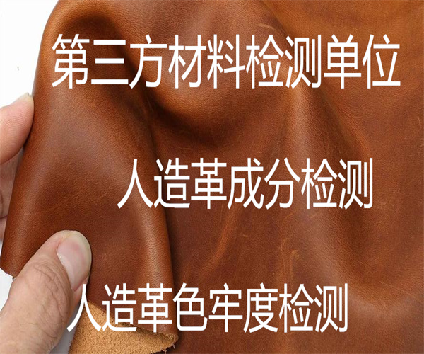 14.jpg 香港正版传真资料大全