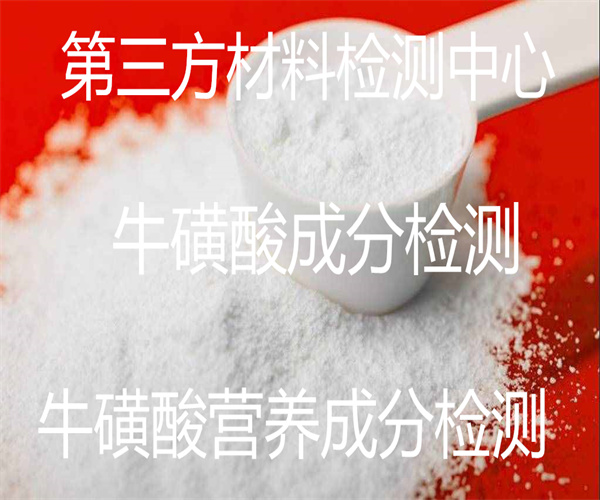 香港正版传真资料大全