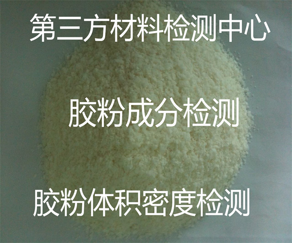 18.jpg 香港正版传真资料大全