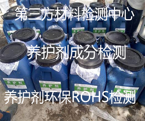 14.jpg 香港正版传真资料大全