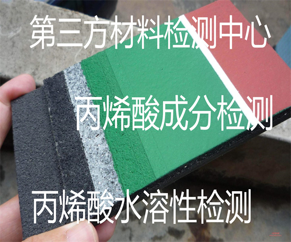 8.jpg 香港正版传真资料大全