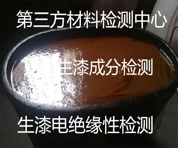 香港正版传真资料大全