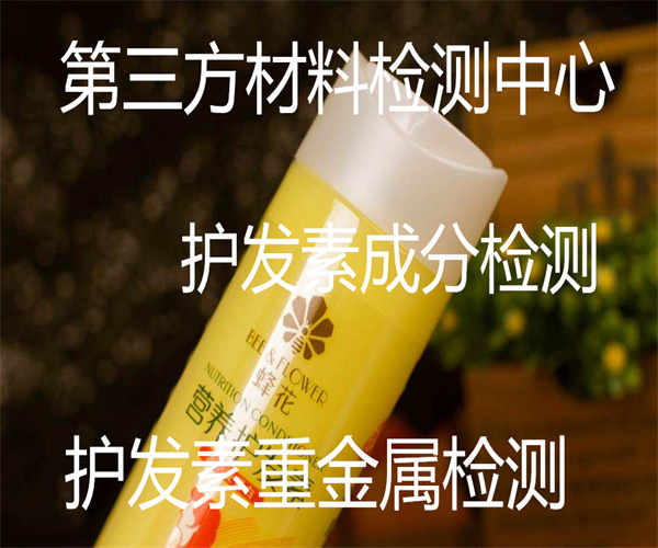 香港正版传真资料大全