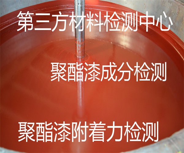 香港正版传真资料大全