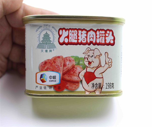 7.jpg 香港正版传真资料大全