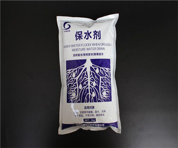 8.jpg 香港正版传真资料大全