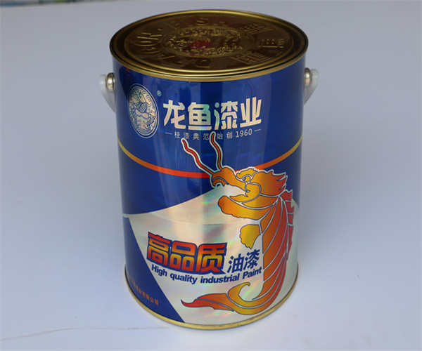 8.jpg 香港正版传真资料大全