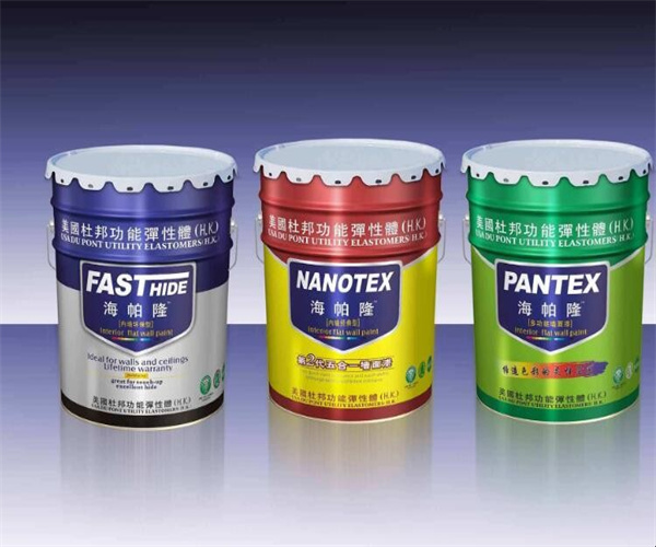 香港正版传真资料大全