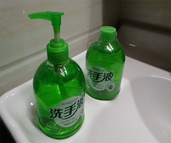 10.jpg 香港正版传真资料大全