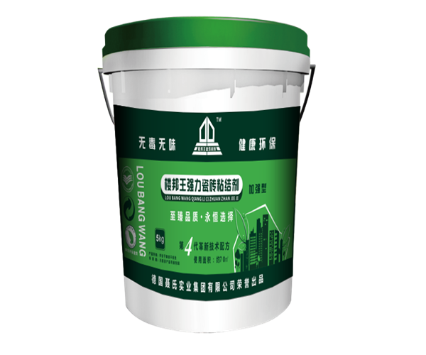 香港正版传真资料大全