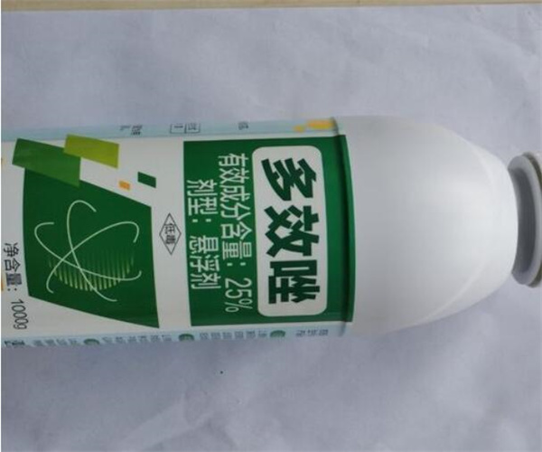 香港正版传真资料大全