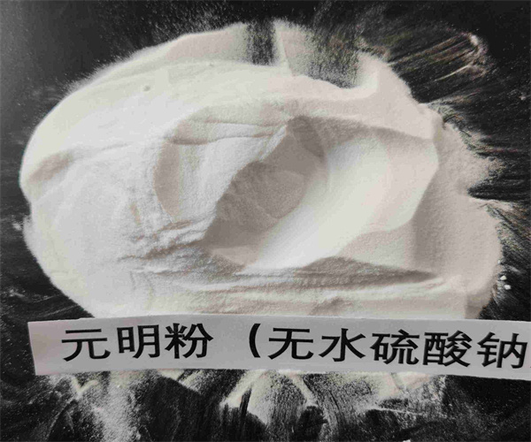 香港正版传真资料大全