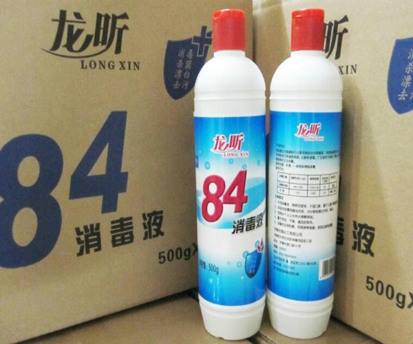 14.jpg 香港正版传真资料大全