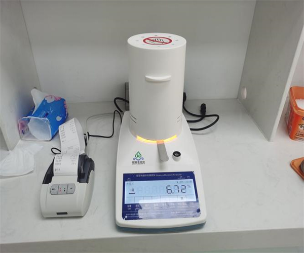 香港正版传真资料大全