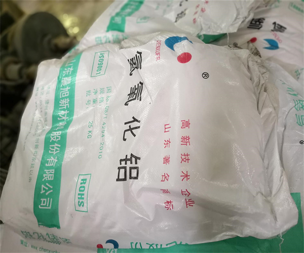 香港正版传真资料大全