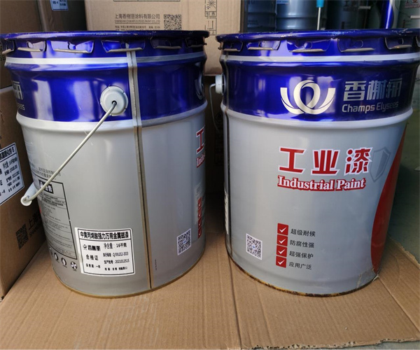 香港正版传真资料大全