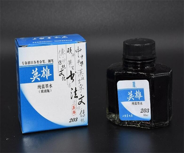 20.jpg 香港正版传真资料大全