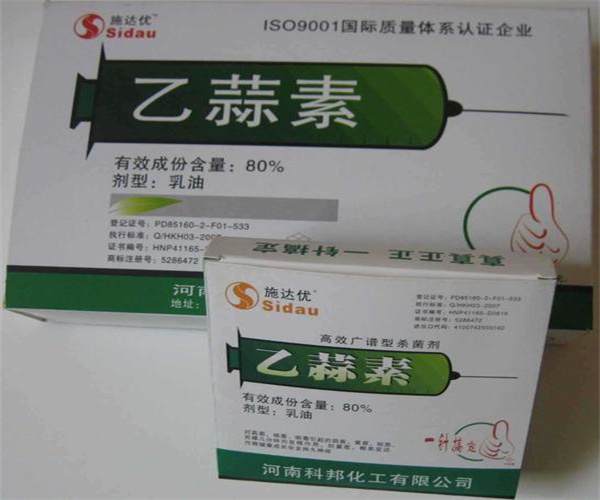 16.jpg 香港正版传真资料大全