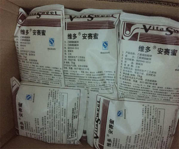 香港正版传真资料大全