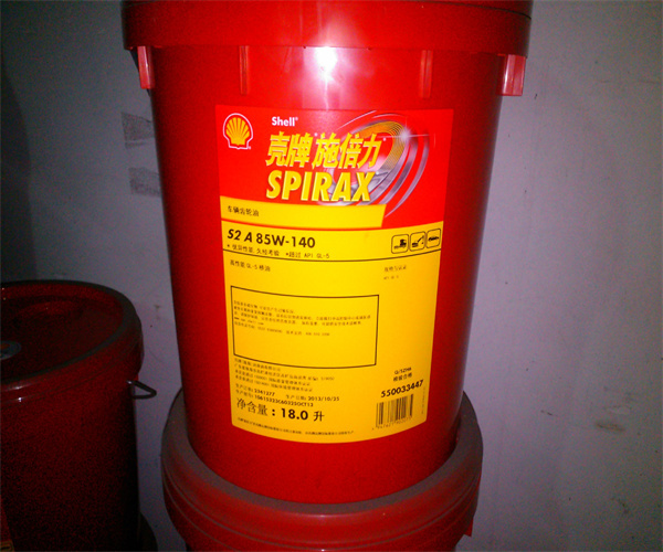 6.jpg 香港正版传真资料大全