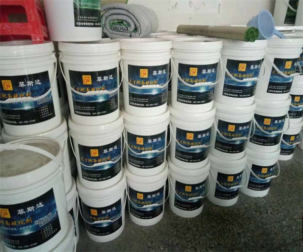 4.jpg 香港正版传真资料大全