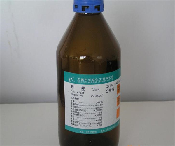 室内空气甲苯含量检测 工业用甲苯成分检测