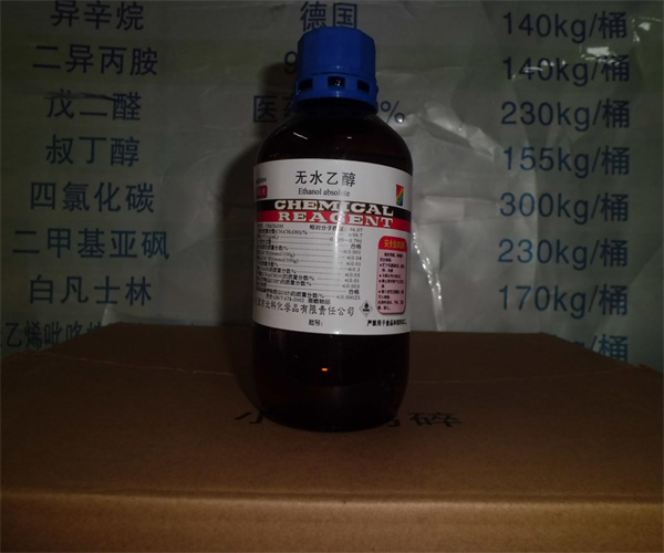 2.jpg 香港正版传真资料大全