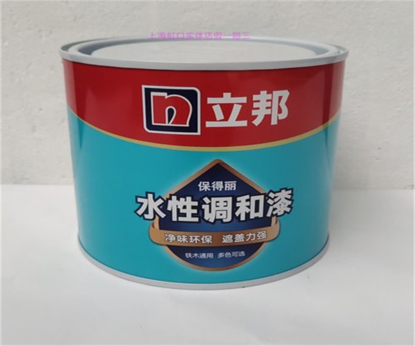 14.jpg 香港正版传真资料大全