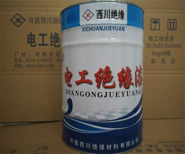 2.jpg 香港正版传真资料大全