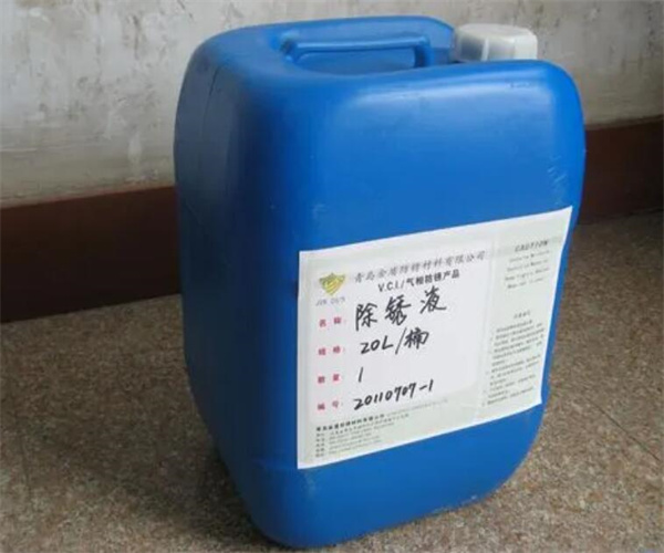 香港正版传真资料大全