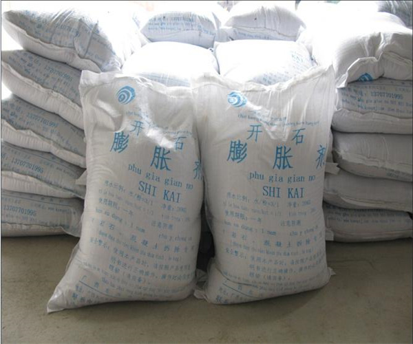 膨胀剂检测方法有哪些 混凝土膨胀剂质量检测