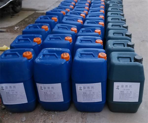 除锈剂防腐性检测 除锈剂英文MSDS认证