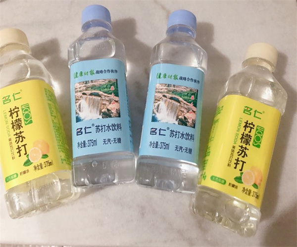 苏打水检测机构在哪里 苏打水食品添加剂检测