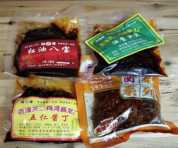 香港正版传真资料大全