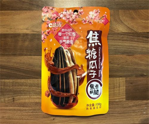 焦糖瓜子商品质检报告 焦糖瓜子添加剂检测