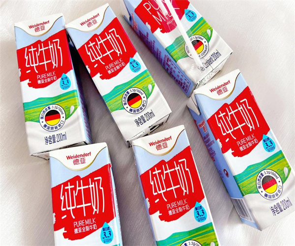 8.jpg 香港正版传真资料大全