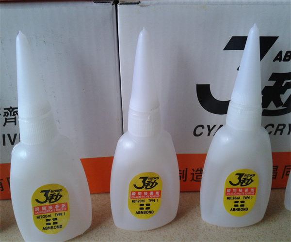 2.jpg 香港正版传真资料大全