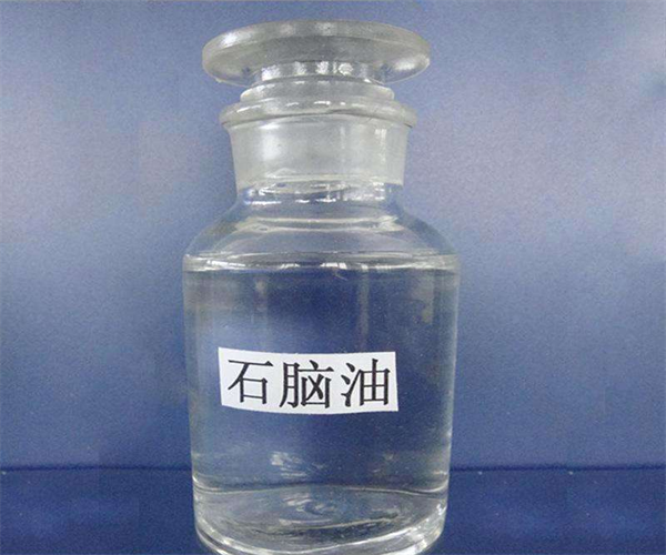 石脑油水分含量检测 石脑油芳烃含量检测中心