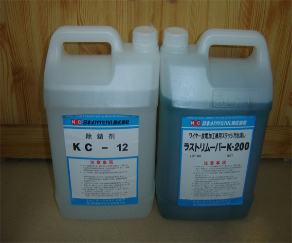 工业除锈剂质量检测 除锈剂中英文SDS认证