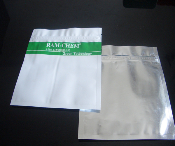 12.jpg 香港正版传真资料大全