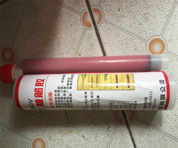 10.jpg 香港正版传真资料大全