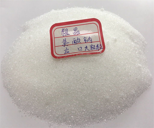 13.jpg 香港正版传真资料大全