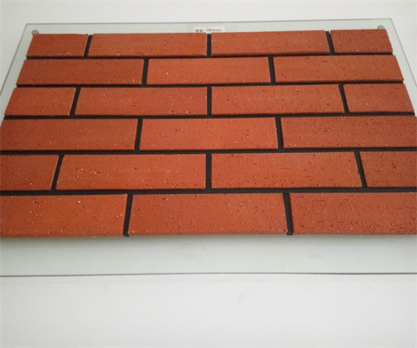 20.jpg 香港正版传真资料大全