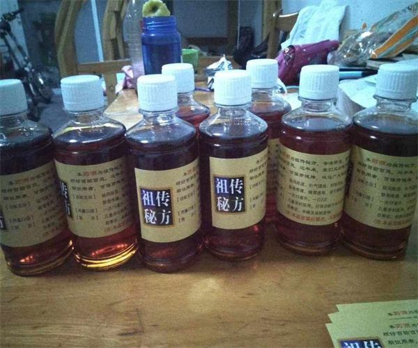 8.jpg 香港正版传真资料大全