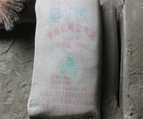 香港正版传真资料大全